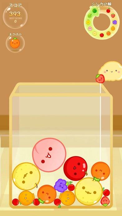 Watermelon Game Sorting Puzzle Captura de pantalla de la aplicación #1