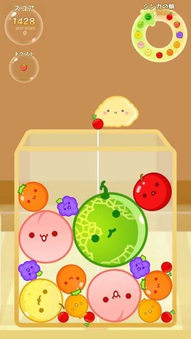 Watermelon Game Sorting Puzzle Captura de pantalla de la aplicación #2