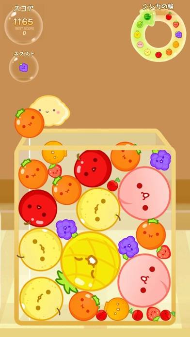 Watermelon Game Sorting Puzzle Captura de pantalla de la aplicación #4