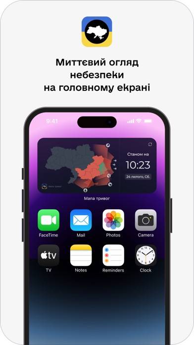 Мапа тривог віджет Bildschirmfoto