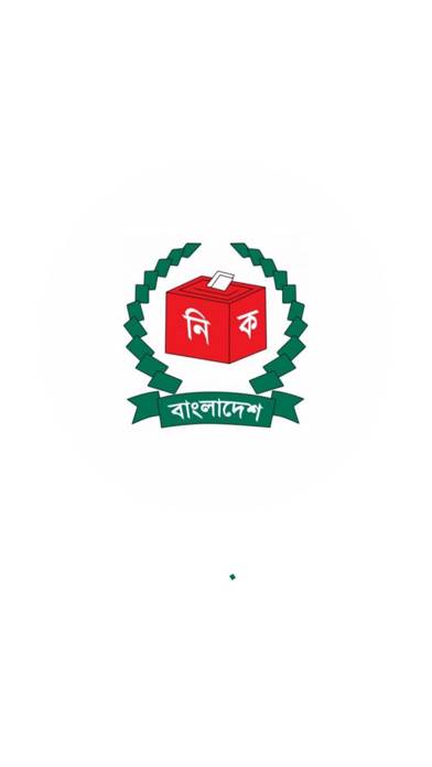 Smart Election Management BD