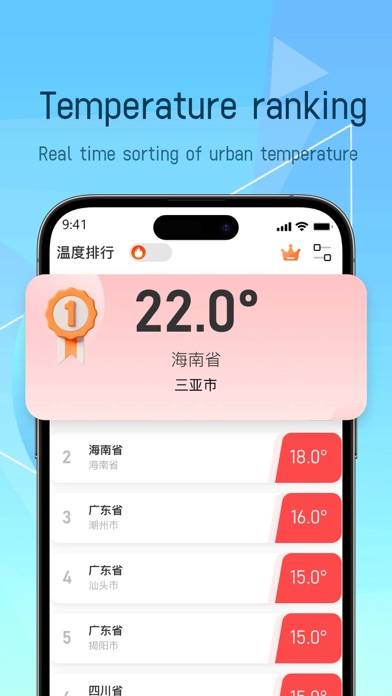 Thermometer App Captura de pantalla de la aplicación #3