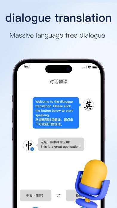 Translate • Translator App App skärmdump