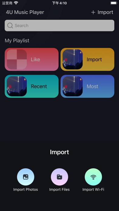 Amerigo Musique: 4U Music Capture d'écran de l'application