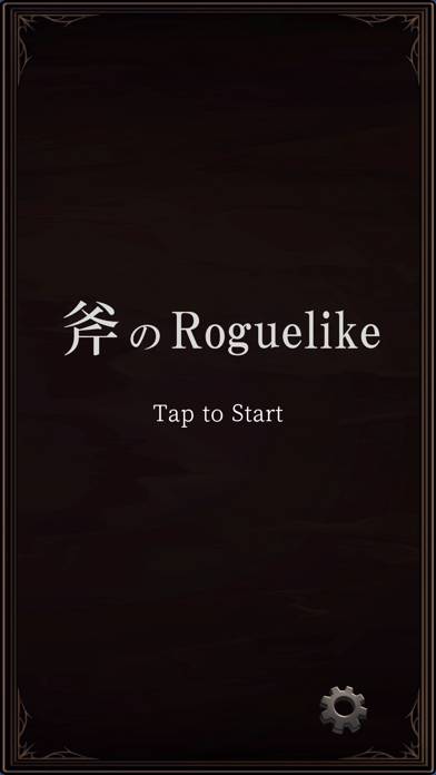 Ax Roguelike Captura de pantalla de la aplicación #1