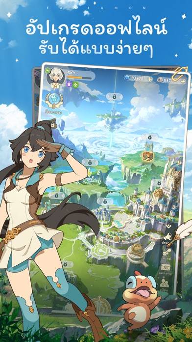 Fantamon: Idle RPG screenshot