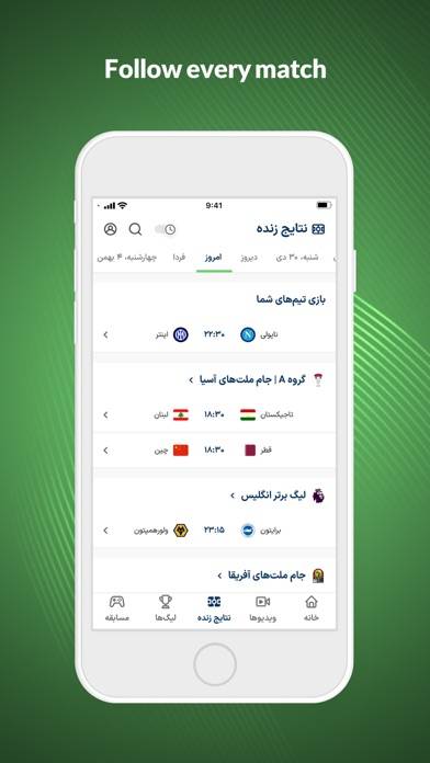 Football360 App screenshot #2