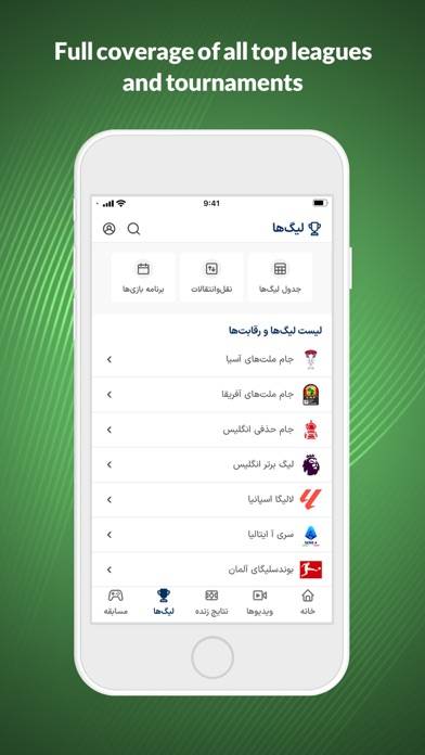 Football360 App screenshot #6