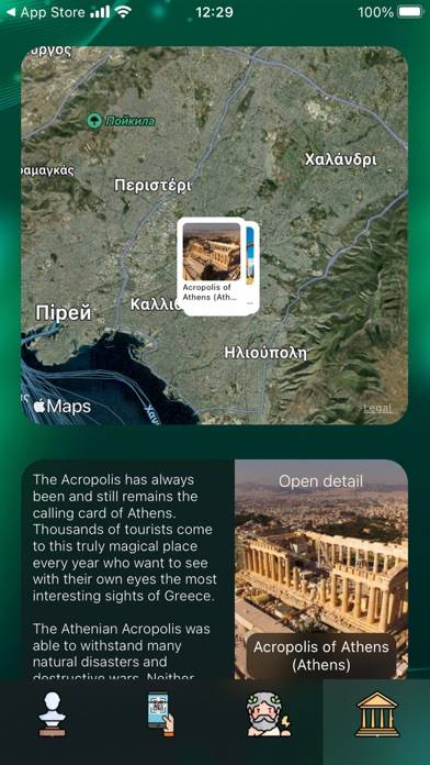 Museum Ancient History cresus App screenshot #2