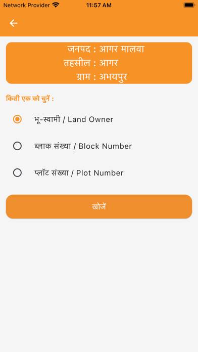 MP Land Record- Bhulekh App skärmdump