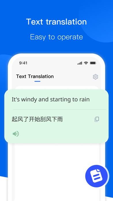 AI Translator App screenshot