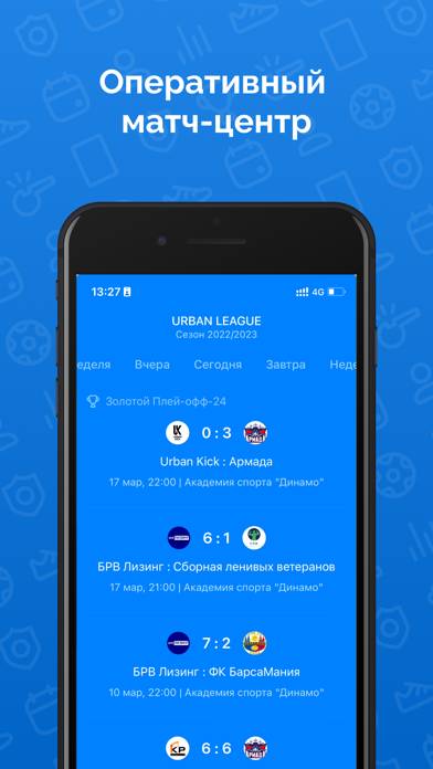 Urban League App screenshot #3