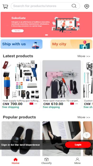 Sokogate Capture d'écran de l'application