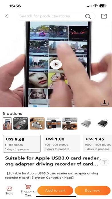 Sokogate Capture d'écran de l'application