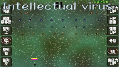 Planet Music game screenshot