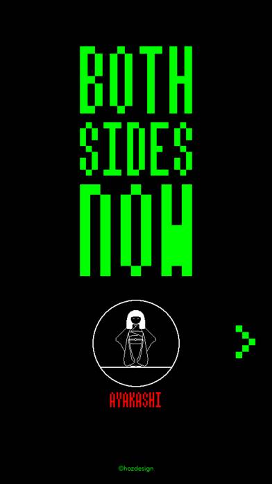 Escape Game : Both Sides App screenshot #3