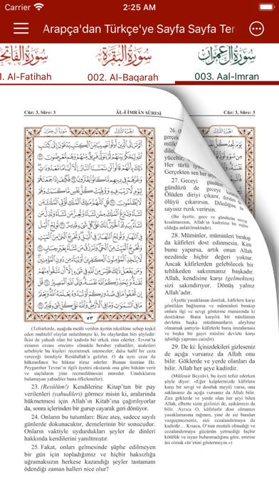 Quran In Turkish MP3 and PDF App screenshot #4