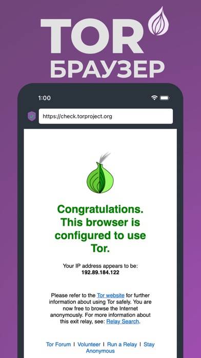 TOR Browser Onion Browser App App screenshot #1