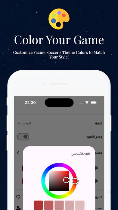 Yacine App screenshot #5