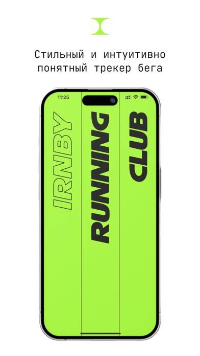 IRNBY RUNNING CLUB