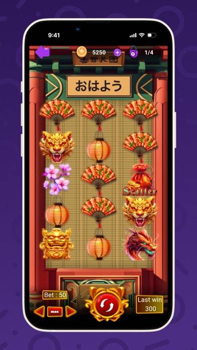 Chumba Casino App screenshot #4