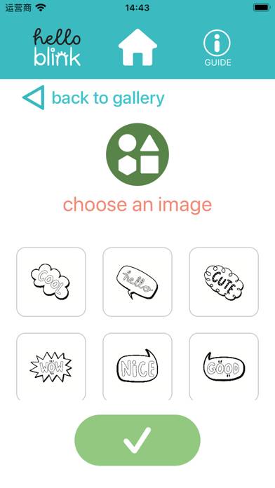 HelloBlink App screenshot
