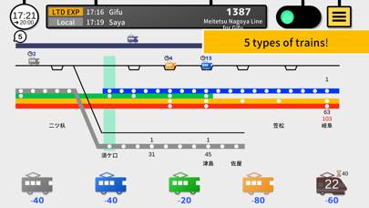 Tokyo Train 4 capture d'écran du jeu