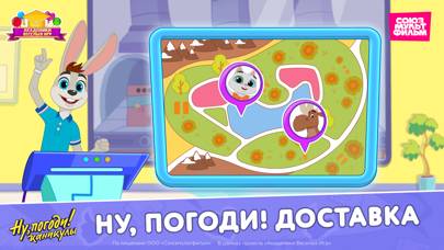 Ну, Погоди! Служба Доставки скриншот игры