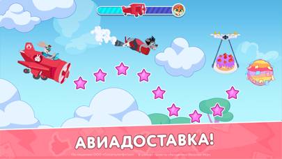 Ну, Погоди! Служба Доставки скриншот игры