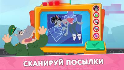 Ну, Погоди! Служба Доставки скриншот игры