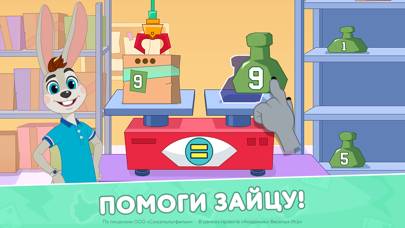 Ну, Погоди! Служба Доставки скриншот игры