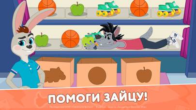 Ну, Погоди! Служба Доставки скриншот игры