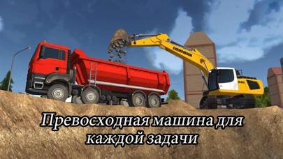 Construction Simulator 2014 App screenshot #1