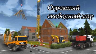 Construction Simulator 2014 Schermata dell'app #4