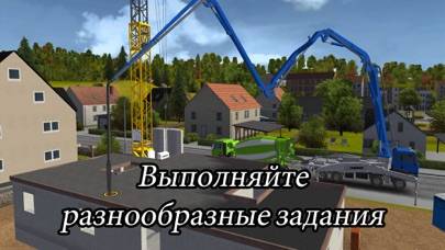 Construction Simulator 2014 App screenshot #5