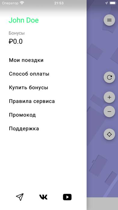 Vzhik App screenshot