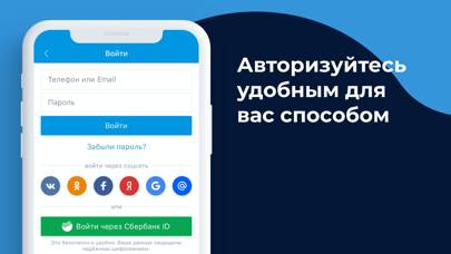 Работа.ру: поиск работы быстро App screenshot #3
