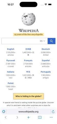 Ceno Browser Скриншот приложения