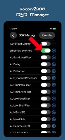 Amoenus externus Capture d'écran de l'application