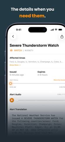 Central Alert Repository screenshot