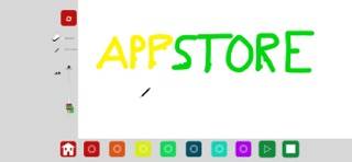 Ipi Draw captura de pantalla del juego