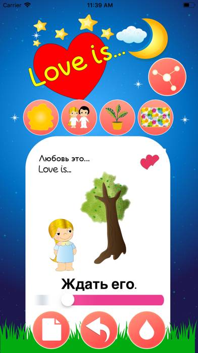 Love is... App screenshot #6