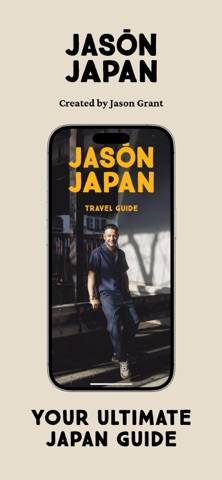Jason Japan Travel Bildschirmfoto