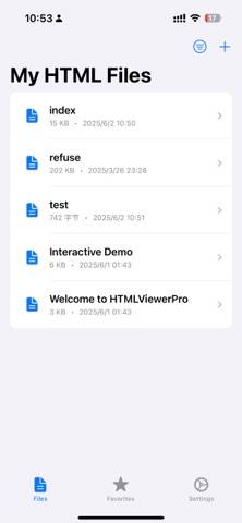 HTMLViewer Pro plus Captura de pantalla de la aplicación