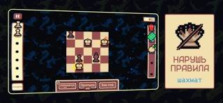Gambonanza скриншот игры
