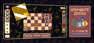 Gambonanza скриншот игры