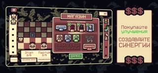 Gambonanza скриншот игры