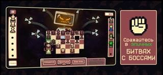 Gambonanza скриншот игры