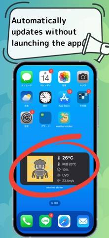 Widget Weather Sticker -Pixel App screenshot