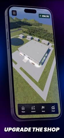 DRAFTYCAR 2 screenshot